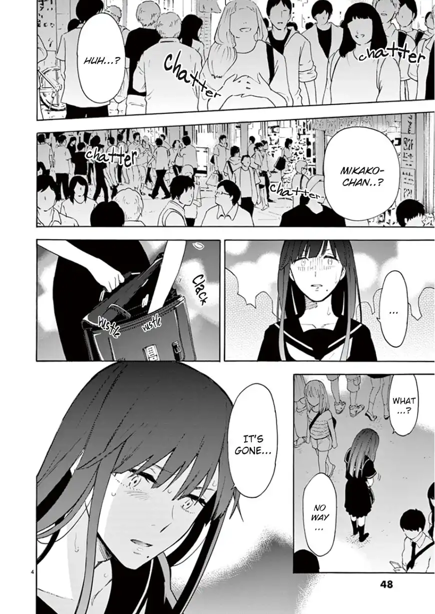 Himegoto - Juukyuusai no Seifuku Chapter 92 5